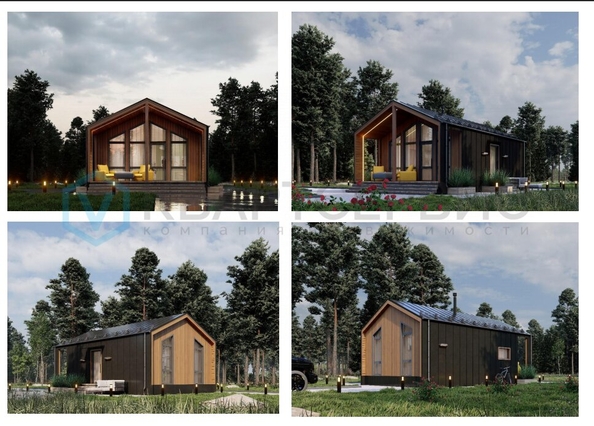 
  Продается дом 60 м². Фото 4.