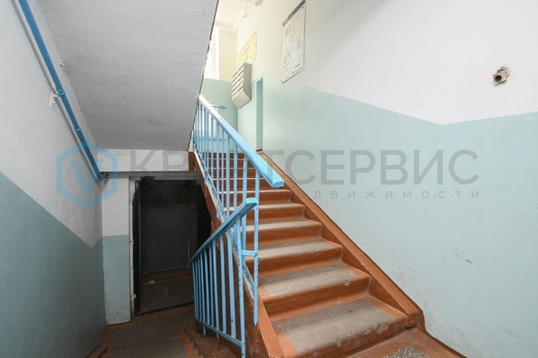 
  Продается 1-комн. квартира 30.5 м². Фото 15.