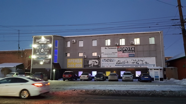 
  Сдам офис 30 м². Фото 1.