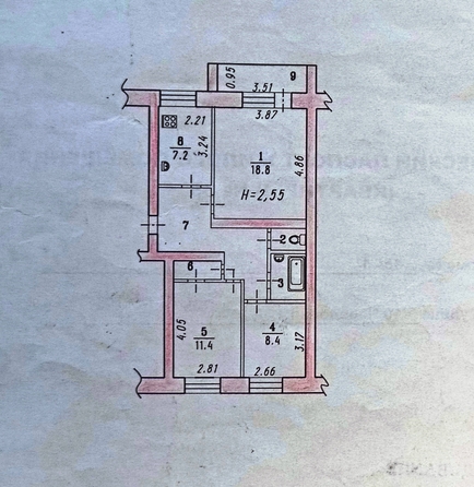 
  Продается 3-комн. квартира 61 м². Фото 3.