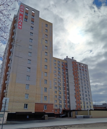 
  Продается 1-комн. квартира 43 м². Фото 1.