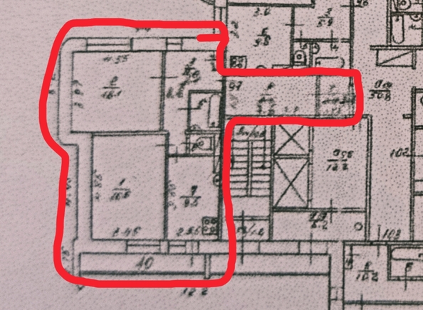 
  Продается 2-комн. квартира 67 м². Фото 16.
