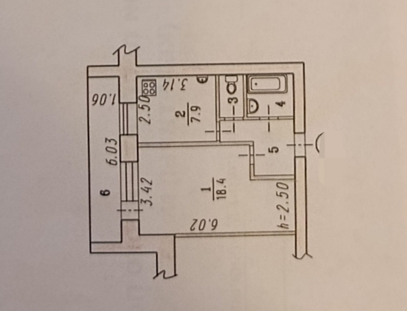 
  Продается 1-комн. квартира 35 м². Фото 14.