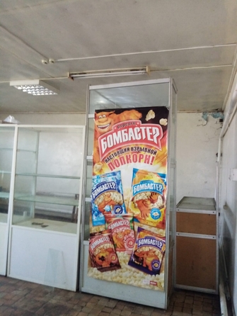 
  Продается дом 157 м². Фото 14.