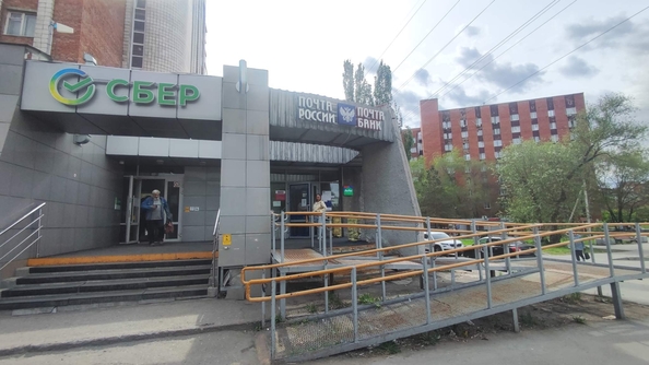 
  Продается офис 265 м². Фото 1.