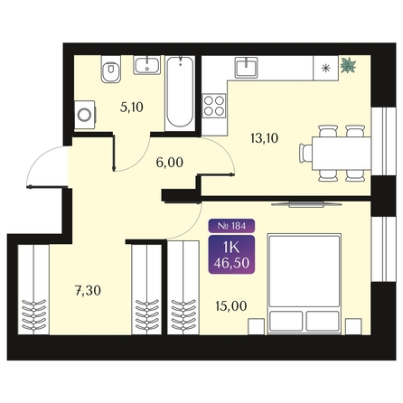 
  Продается 1-комн. квартира 46.5 м², в ЖК Северное Сияние Премиум. Фото 2.