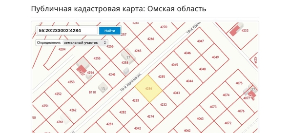 
  Продается земельный участок 5 соток. Фото 1.