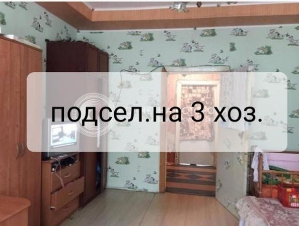
   Продам комнату Пушкина ул, 9

. Фото 3.