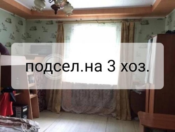 
   Продам комнату Пушкина ул, 9

. Фото 5.