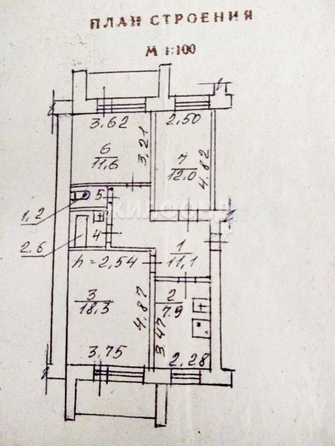 
   Продам 3-комнатную, 65 м², Тверская ул, 57

. Фото 19.