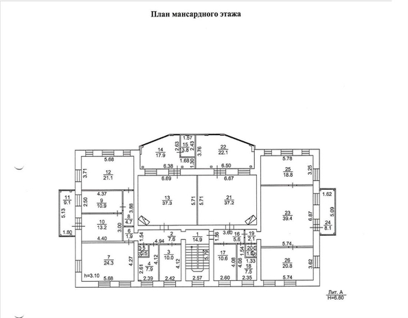 
   Сдам помещение свободного назначения, 1314.5 м², Загорная ул, 74а

. Фото 6.