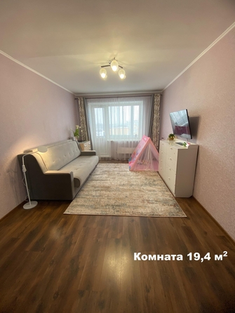 
  Продается 2-комн. квартира, 53.4 м², Обручева ул, д. 14
. Фото 2.