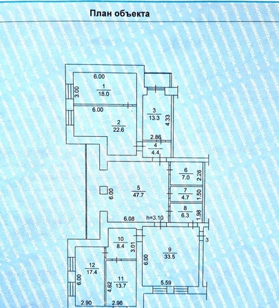 
  Продается 4-комн. квартира, 197 м², Белинского ул, д. 50
. Фото 12.