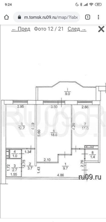 
  Продается 2-комн. квартира, 60.8 м², Говорова ул, д. 11а
. Фото 16.