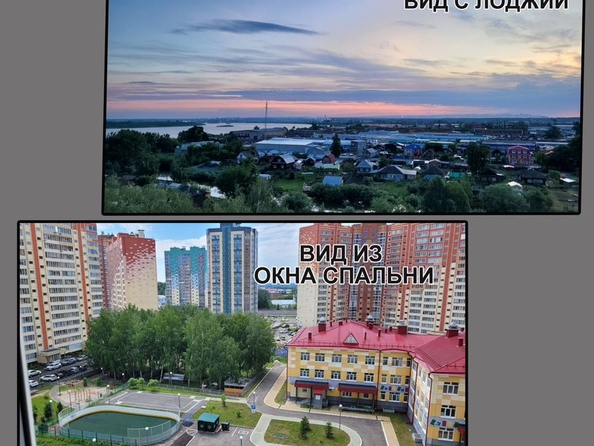 
  Продается 2-комн. квартира, 59.6 м², ЖК Радонежский, Береговая дом 17
. Фото 12.