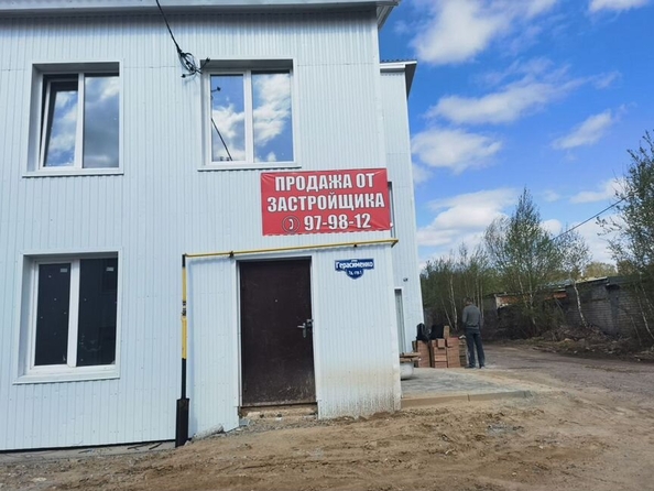
  Продается 2-комн. квартира, 34 м², Герасименко ул, д. 7д
. Фото 1.