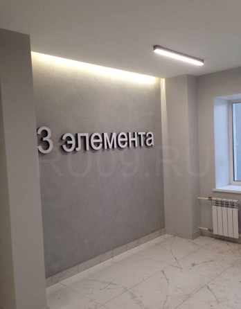 
  Продается 3-комн. квартира, 83.7 м², ЖК Три элемента, дом 7/1
. Фото 2.
