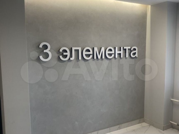 
  Продается 1-комн. квартира, 38.4 м², ЖК Три элемента, дом 7/1
. Фото 26.