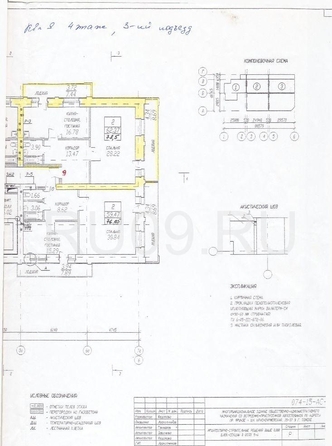 
   Продам 2-комнатную, 78.5 м², Красноармейская ул, 35

. Фото 1.