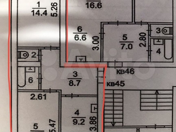 
   Продам 2-комнатную, 50.5 м², Анны Ахматовой (Северный мкр.) ул, 1/2

. Фото 1.