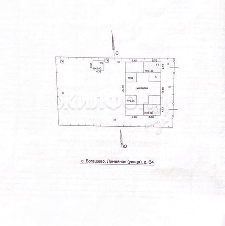 
   Продам таунхаус, 359.6 м², Богашево

. Фото 26.