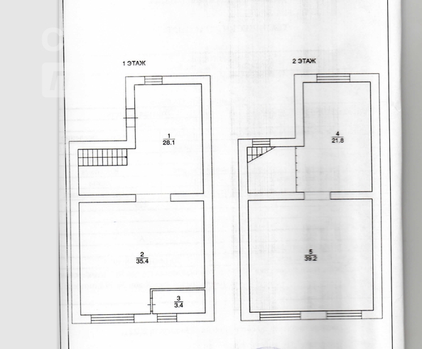 
   Продам дом, 140 м², Кисловка

. Фото 7.