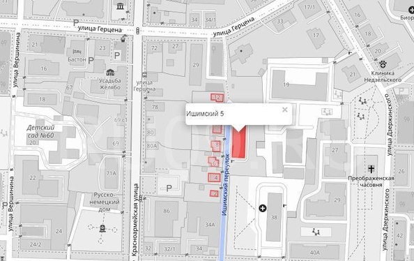 
  Продается 4-комн. квартира, 96 м², Ишимский пер, д. 5
. Фото 2.
