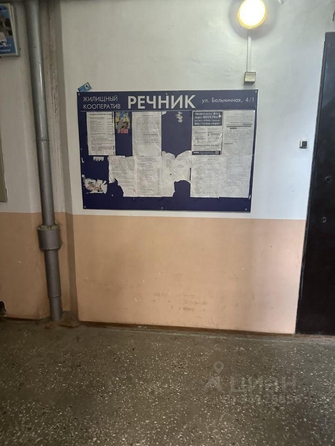 
  Продается комната, 35 м², Больничная ул, д. 4/1
. Фото 19.