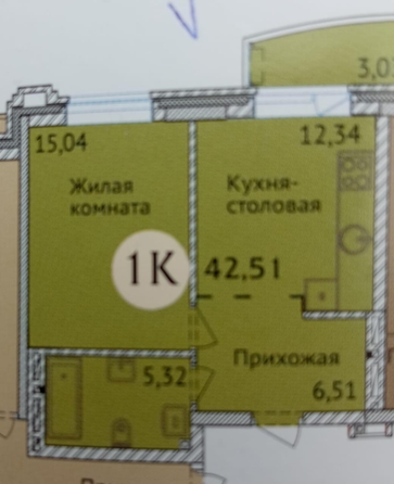 
  Продается 2-комн. квартира, 42.4 м², Карла Маркса ул, д. 34
. Фото 3.