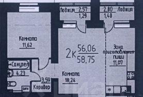 
  Продается 2-комн. квартира, 58.75 м², ЖК Аркадия Иванова
. Фото 8.