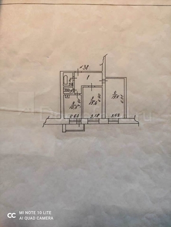 
  Продается 2-комн. квартира, 65 м², Советская ул, д. 50
. Фото 14.