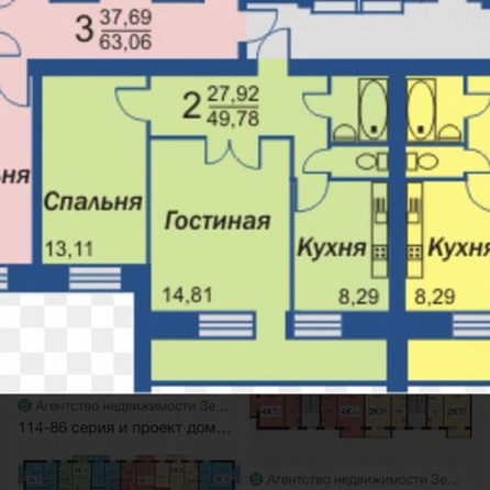 
  Продается 2-комн. квартира, 54.7 м², Сергея Лазо ул, д. 24
. Фото 8.