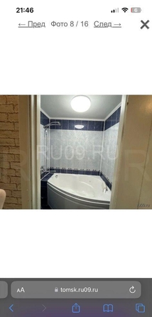 
  Продается 2-комн. квартира, 53.6 м², Профсоюзная ул, д. 16/2
. Фото 8.