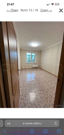 
  Продается 2-комн. квартира, 53.6 м², Профсоюзная ул, д. 16/2
. Фото 13.