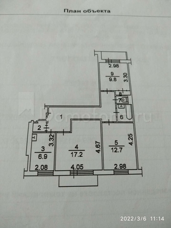 
  Продается 3-комн. квартира, 64 м², Мира пр-кт, д. 5
. Фото 19.