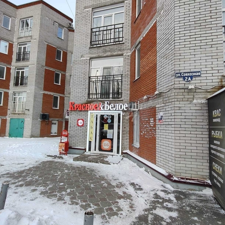 
   Продам торговое помещение, 98 м², Совхозная ул

. Фото 2.