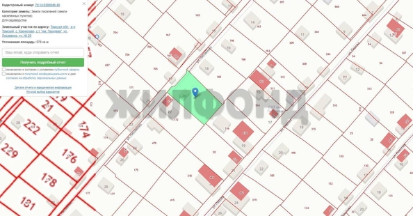 
  Продам дачу, 6 соток, сдт им Гвоздева (с Корнилово)

. Фото 3.