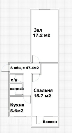 
   Продам 2-комнатную, 47.4 м², Ивана Черных ул, 89

. Фото 17.