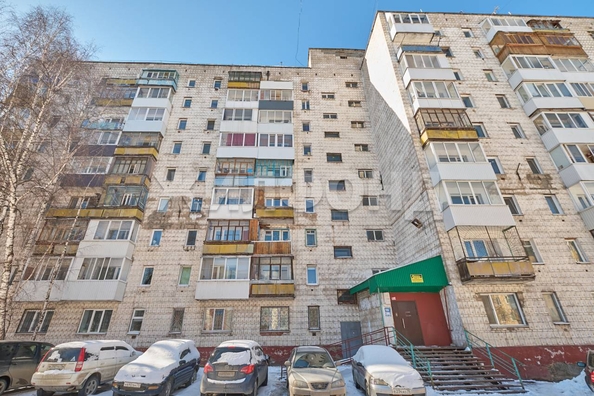 
   Продам 2-комнатную, 20.8 м², Беринга ул, 3/1

. Фото 17.