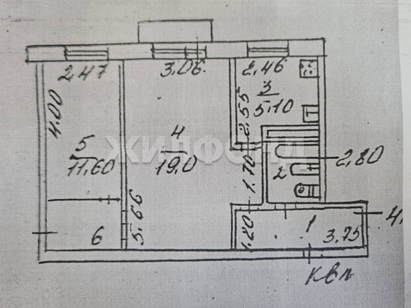 
   Продам 2-комнатную, 45.1 м², Трамвайная ул, 1

. Фото 14.