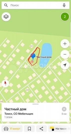 
  Продам  дачный участок, 7 соток, Томск

. Фото 17.
