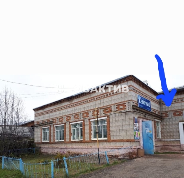 
  Продается универсальное помещение, 130 м², Сибирская ул, д. 22
. Фото 1.