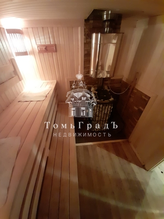 
  Продается дом, 45.3 м², поселок Мирный
. Фото 15.