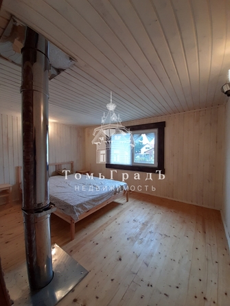 
  Продается дом, 45.3 м², поселок Мирный
. Фото 20.
