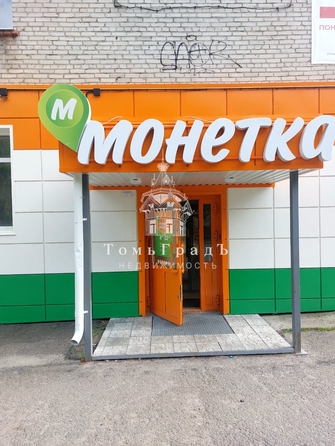 
  Продается торговая площадь, 668 м², Свердлова ул, д. 7
. Фото 3.