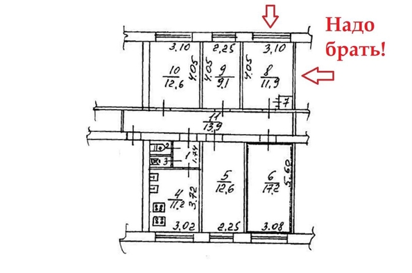 
  Продается комната, 93.7 м², Иркутский тракт
. Фото 8.