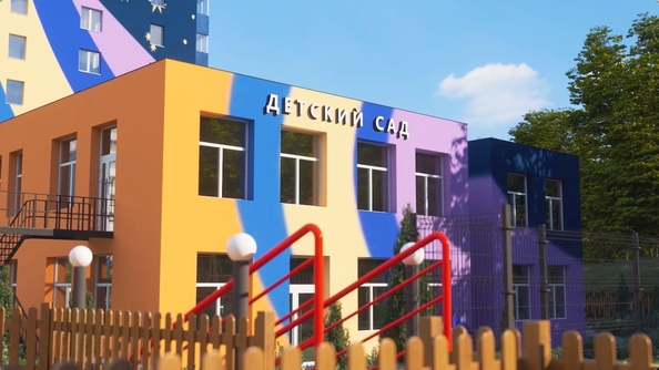 
  Продается 2-комн. квартира, 55.61 м², ЖК RETROcity 2.0
. Фото 3.