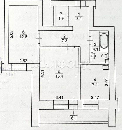
  Продается 2-комн. квартира, 52 м², Академический пр-кт, д. 17
. Фото 14.