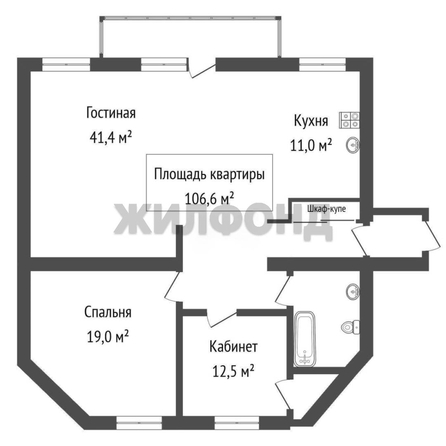 
  Продается 3-комн. квартира, 106.6 м², Тверская ул, д. 81
. Фото 14.