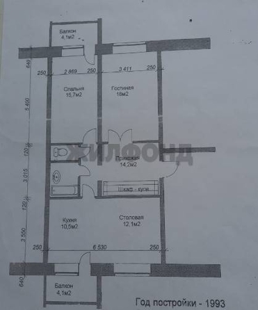 
  Продается 3-комн. квартира, 74.7 м², Геолог мкр, д. 19
. Фото 10.